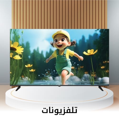 Televisions